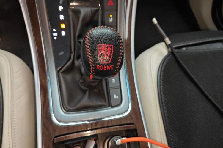 Used Roewe e950 2016 1.4T Luxury Edition