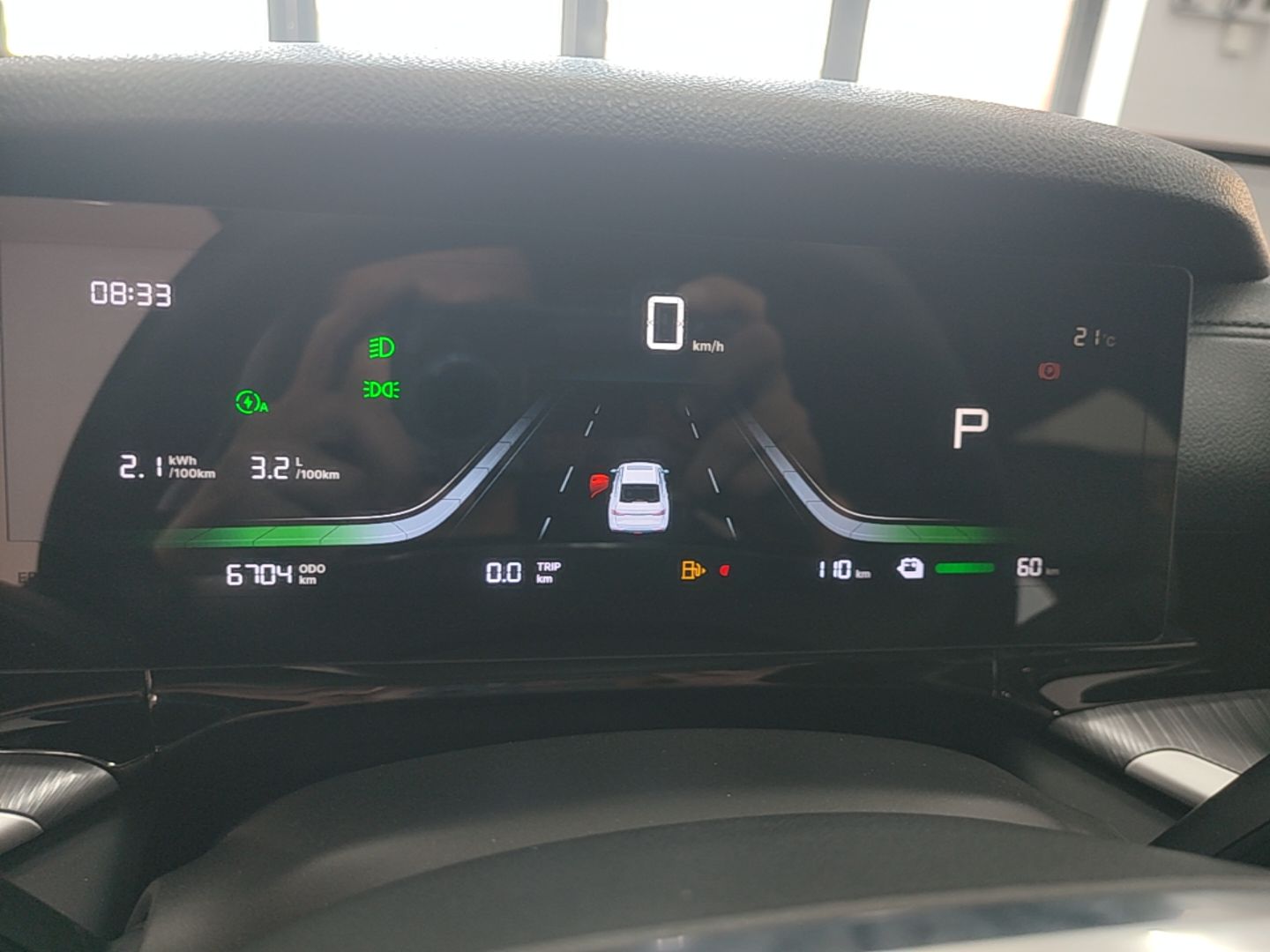 Geely Galaxy Stellar 6 2026 Model 60km Sailing Edition — снимка 16