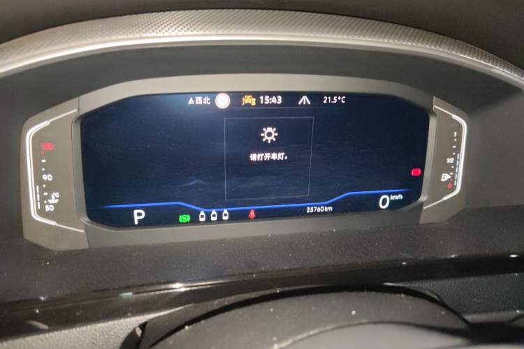 Used Volkswagen FAW-Volkswagen CC 2023 380TSI Striking Edition Instrument Cluster