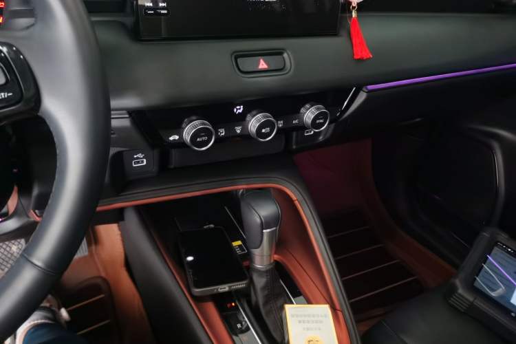 Used Honda XR-V 2023 Revised 1.5L CVT Passion Edition