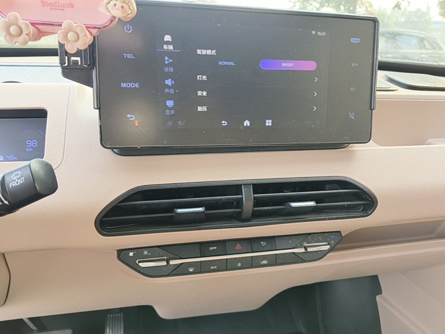 Geely Galaxy Panda 2023 Panda Mini 200km Endurance Bear — снимка 15