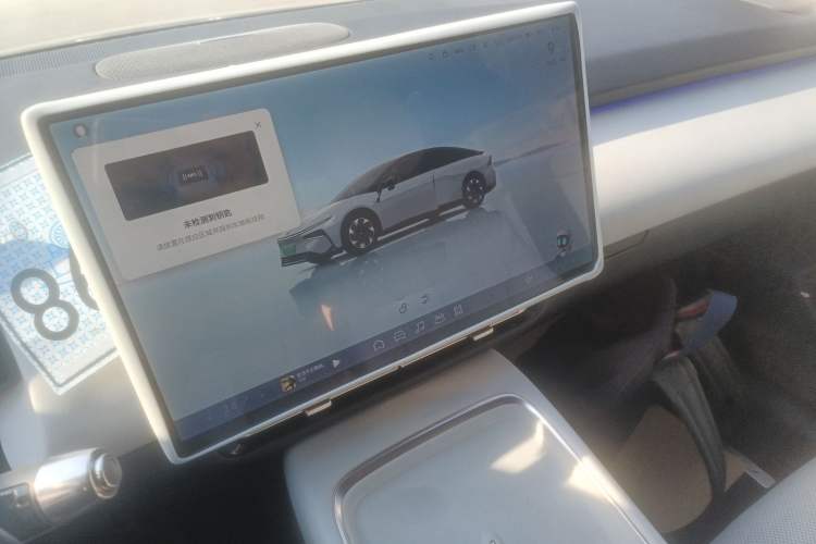 Used XPeng P7+ 2024 Ultra-Long Range Max
