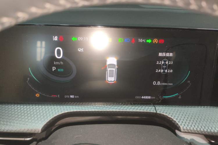 Used Changan CS75 PLUS 2022 2nd Generation 1.5T Automatic Prestige Version
