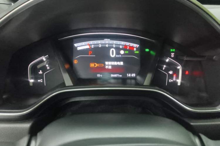 Used Honda Breeze 2021 240TURBO CVT Two-Wheel Drive Smart Enjoyment Version