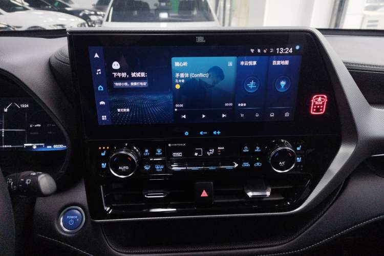 Used Toyota Highlander 2022 Dual-Engine 2.5L Four-Wheel Drive Supreme Edition 7-Seater
