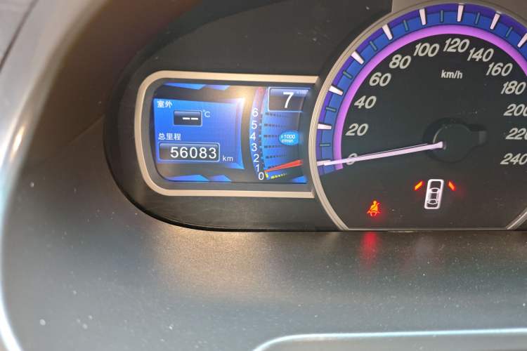 Used BYD S6 2014 1.5TI Manual Luxury 5-Seater