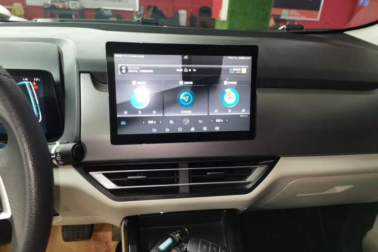 Used BYD Yuan Pro 2021 401 km Deluxe Version
