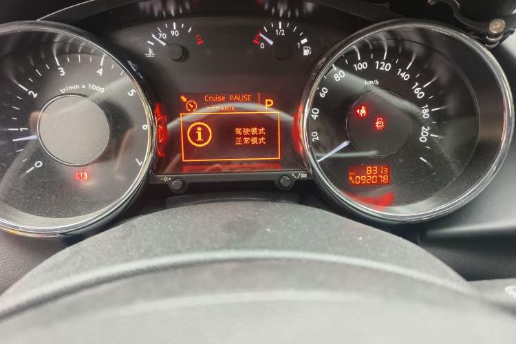 Used Peugeot 3008 2013 1.6THP Automatic Prestige Edition
