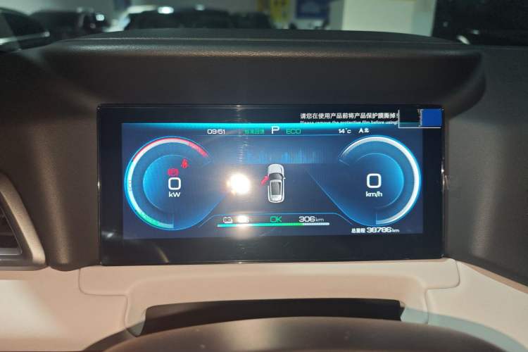 Used BYD Yuan UP 2024 401KM Leading Edition