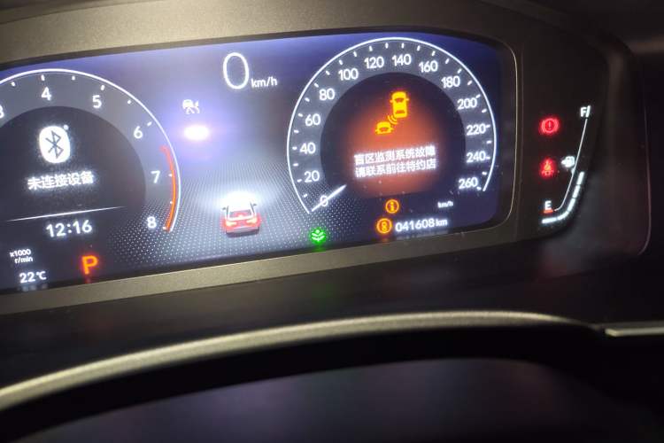 Used Honda Civic 2022 240TURBO CVT Dynamic Control Version