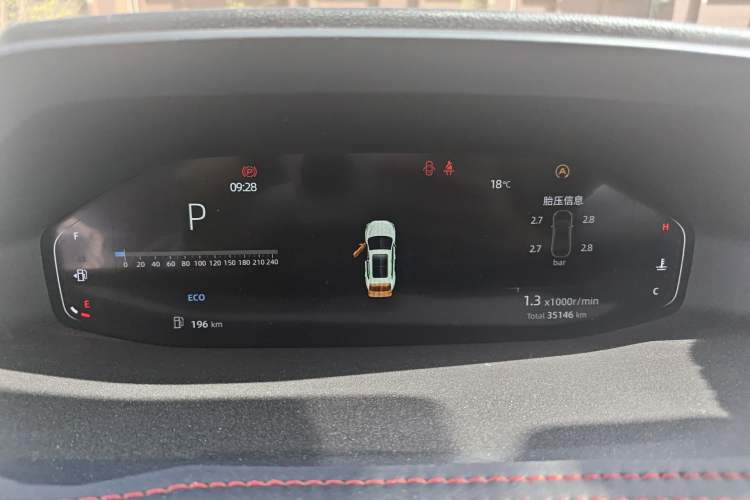 Used CHANGAN CS55PLUS 2022 2nd Generation 1.5T DCT Luxury Version