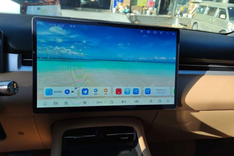 Used Landian E5 PLUS 2025 165 km Long-Range Version 5 Seats