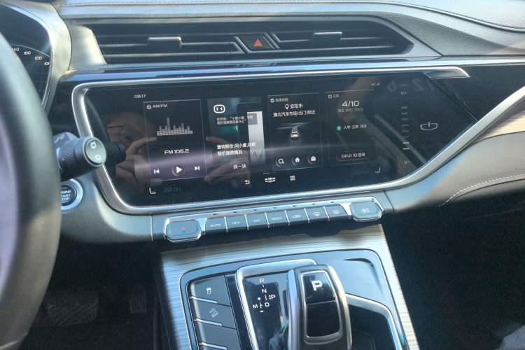 Used Geely Auto Emgrand X7 Sport 2020 1.8TD DCT ZhiZun PRO Audio And AC Panel