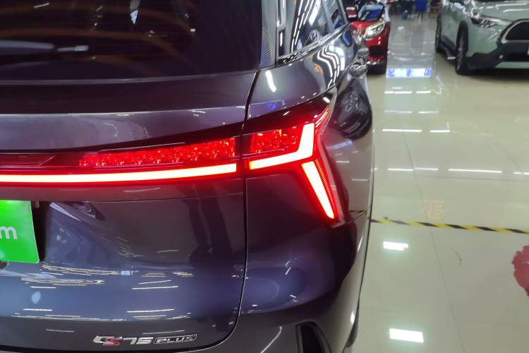 Used CHANGAN CS75 PLUS 2022 2nd Generation 1.5T Automatic Prestige Version
