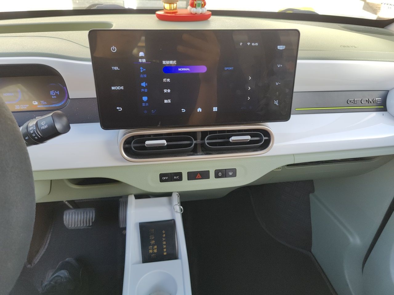 Geely Galaxy Panda 2025 210km Panda Rider — снимка 13