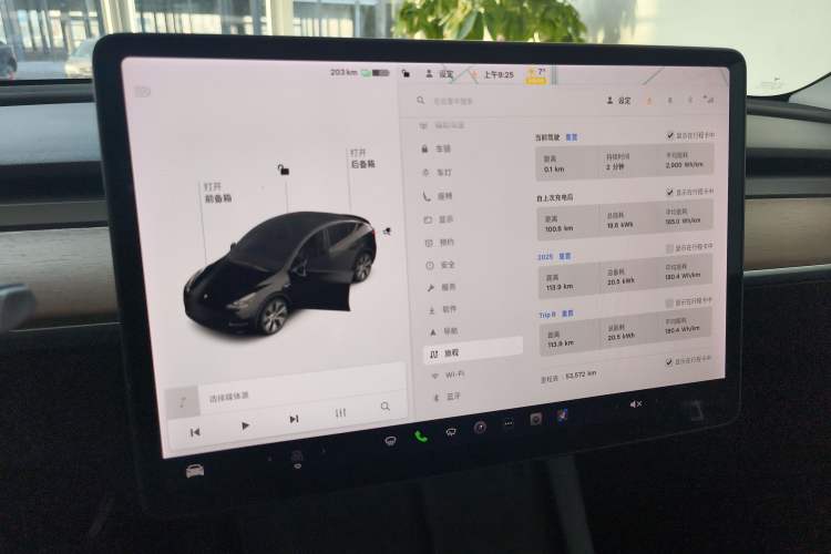 Used Tesla Model Y 2021 Long-Range All-Wheel-Drive Version