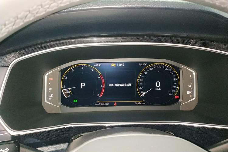 Used Volkswagen Tharu 2025 NewRui 300TSI Prestige Edition Instrument Cluster
