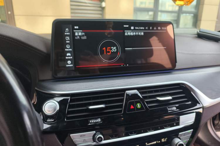 Used BMW 5 Series 2021 530Li Leading Model M Sport Package
