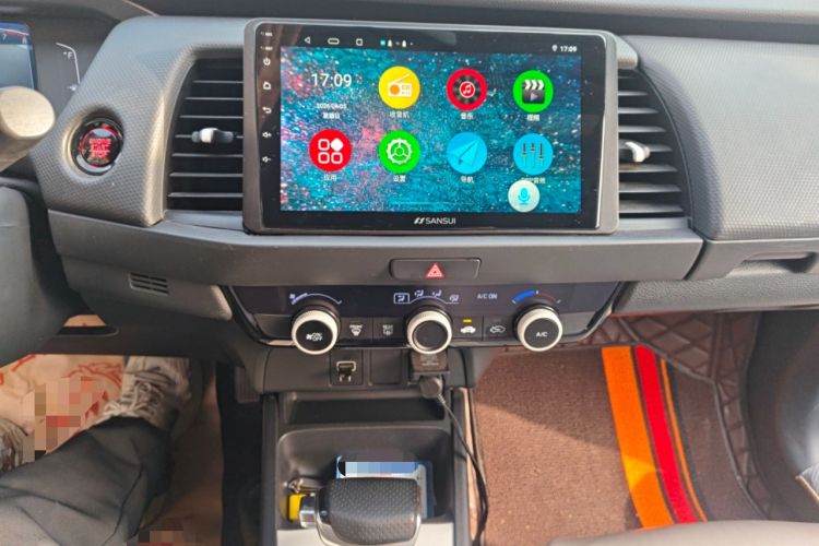 Used Honda Fit 2023 1.5L CVT Trend Edition Audio And AC Panel