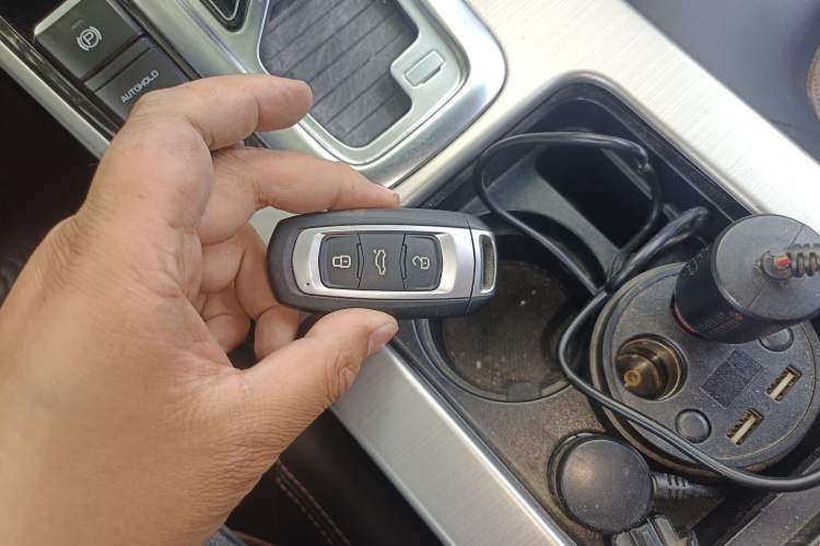 Used Geely Auto Emgrand GL 2017 1.3T DCT Luxury Model Vehicle Key