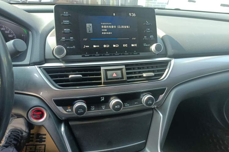 Used Honda Accord 2018 Rui·Hybrid 2.0L Rui Ku Edition China VI Audio And AC Panel