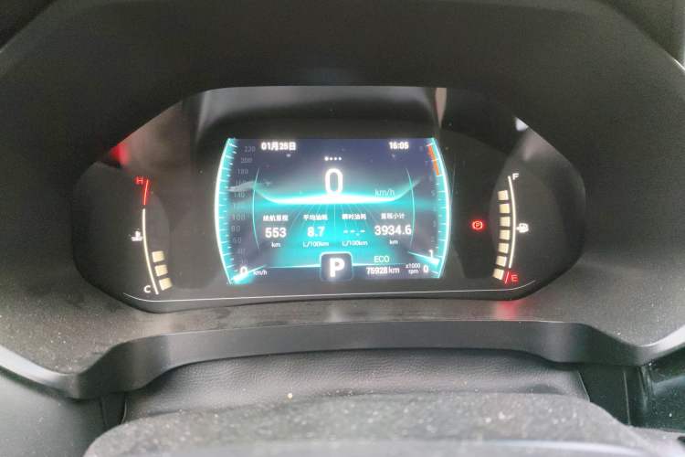 Used Chery Tiggo 7 2020 1.5T CVT Luxury Model