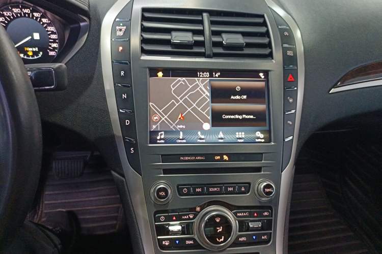 Used Lincoln MKZ 2017 2.0T Luxury Edition