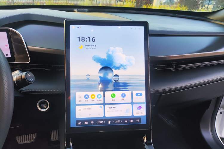 Used Geely Auto Emgrand X7 Sport 2023 Boyue COOL 1.5TD Friend Edition Audio And AC Panel