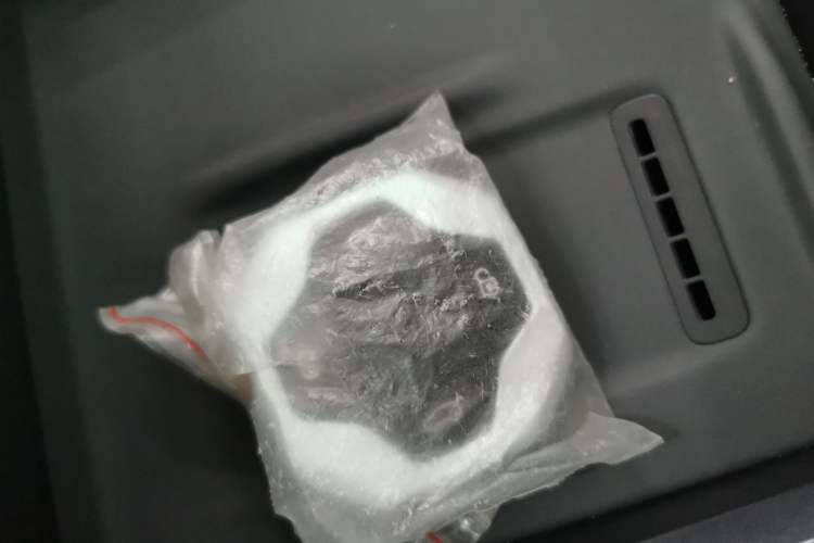 Used JETOUR Shanhai T1 2025 150 km Heading South