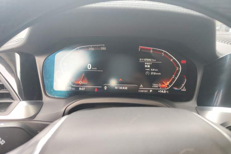 Used BMW 3 Series 2020 325Li First Edition