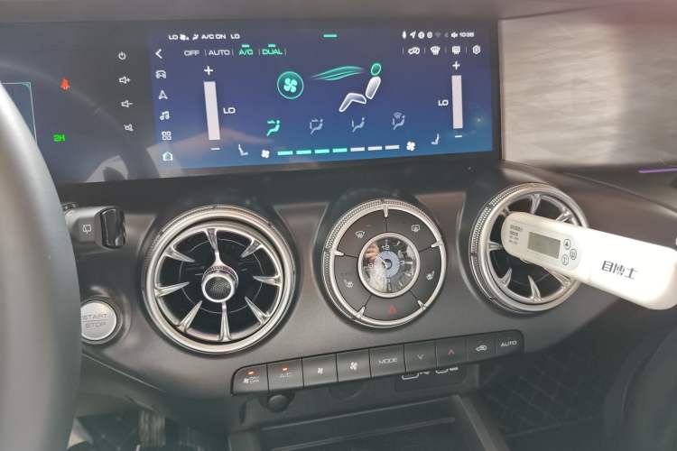 Used Tank 300 2024 2.0T Challenger
