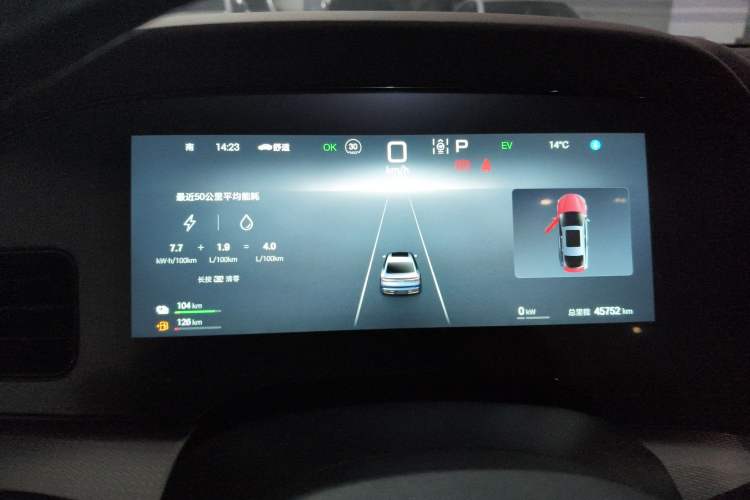 Used BYD Seal 07 DM-i 2025 DM-i 1.5L 125km Luxury Model