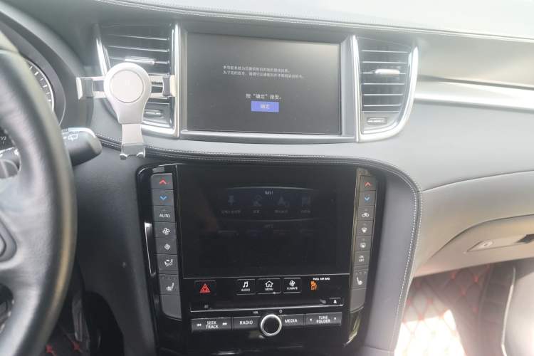 Used Infiniti QX50 2018 2.0T Four-Wheel Drive Luxury Edition
