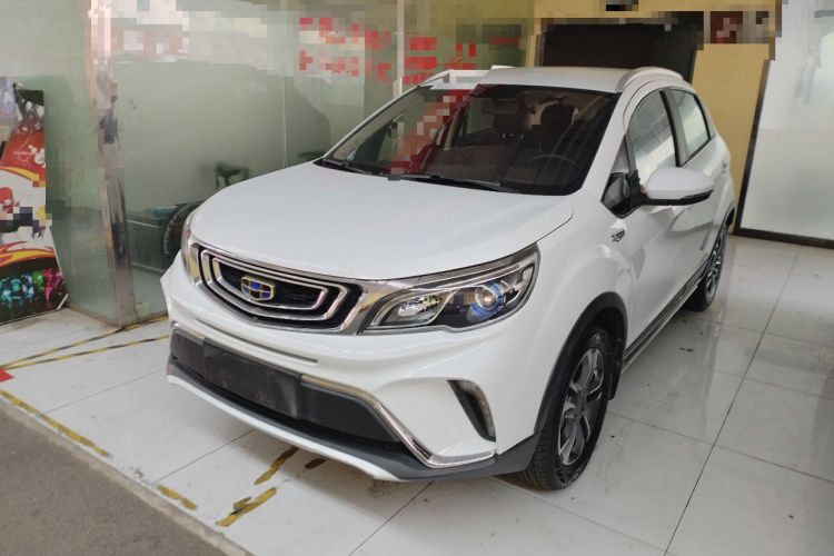 Used Geely Auto Vision X3 2017 1.5L Automatic Elite Model