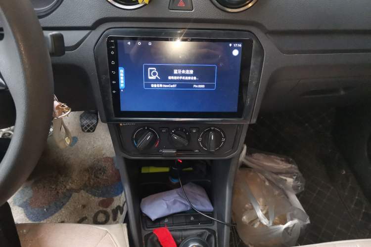 Used Jetta VA3 2021 1.5L Manual Entry-Level Version Audio And AC Panel