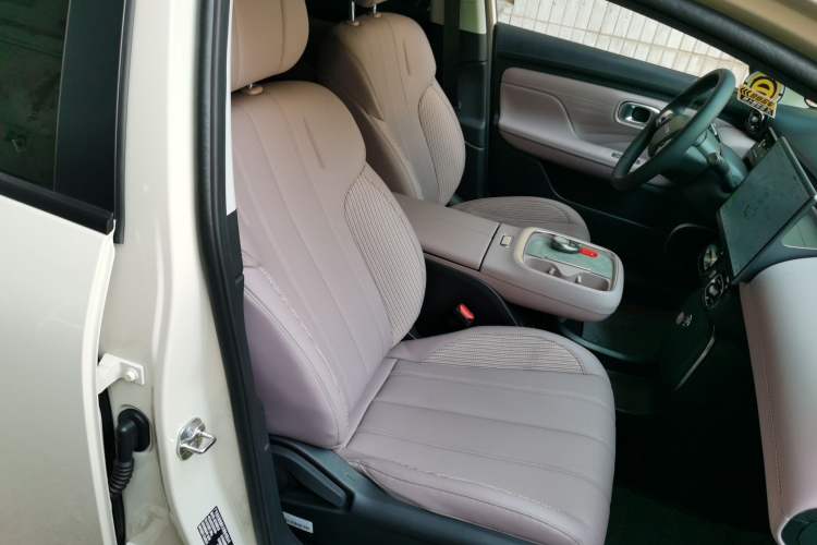 Used AION UT 2025 420 Intelligent Luxury Edition