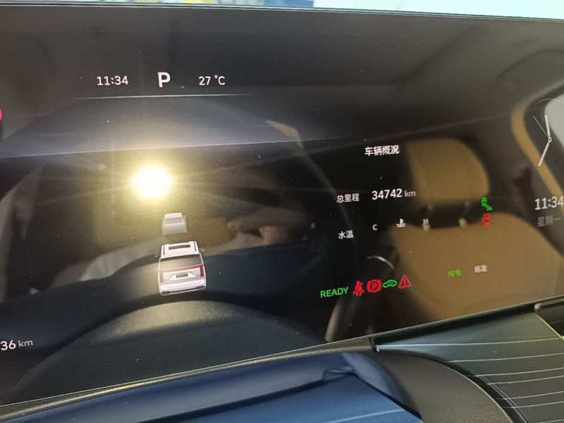Used Wey Gaoshan 2023 Four-Wheel Drive Flagship Edition — 11