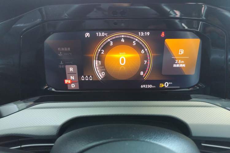 Used Volkswagen Golf 2023 280TSI DSG Pro