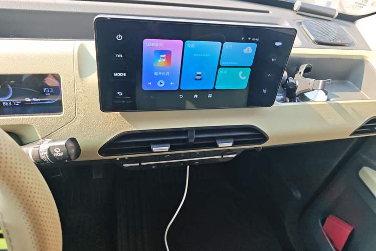 Used Geely Galaxy Panda 2024 200km Panda Rider Audio And AC Panel