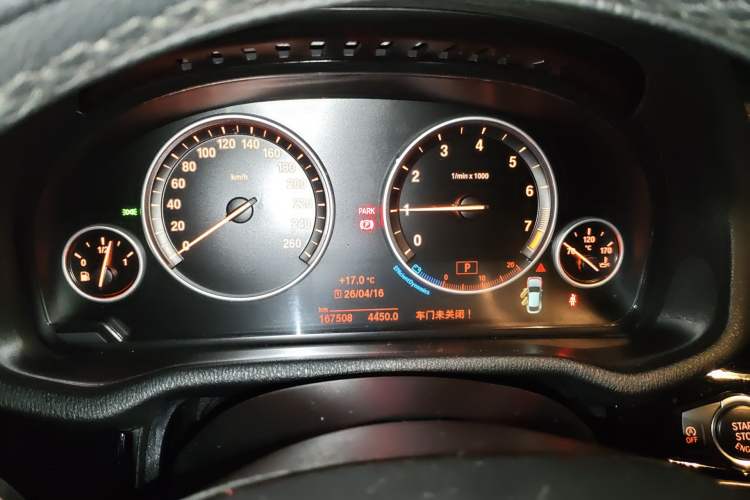 Used BMW X4 2014 xDrive20i X Design Package Instrument Cluster