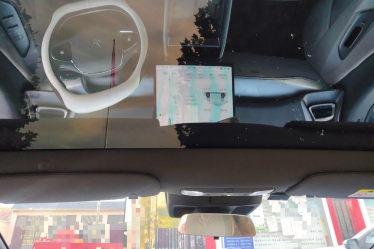 Used ARCFOX Alpha S5 2024 708MAX 200kW