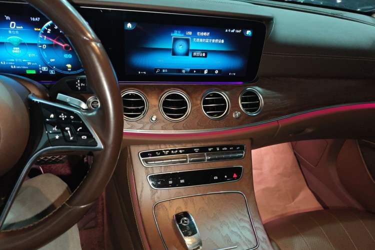 Used Mercedes-Benz E-Class New Energy 2022 Restyled E 350 e L Plug-in Hybrid Sedan Audio And AC Panel