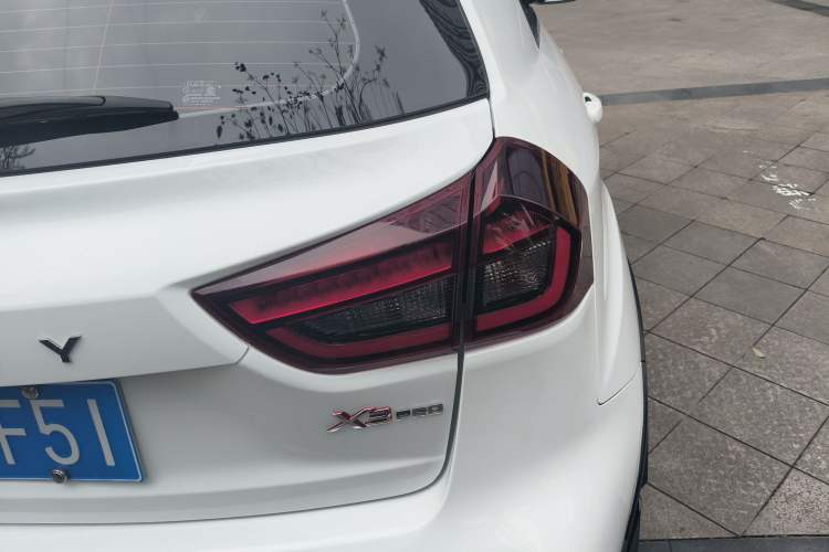 Used Geely Auto Vision X3 2021 PRO 1.5L CVT Deluxe Model