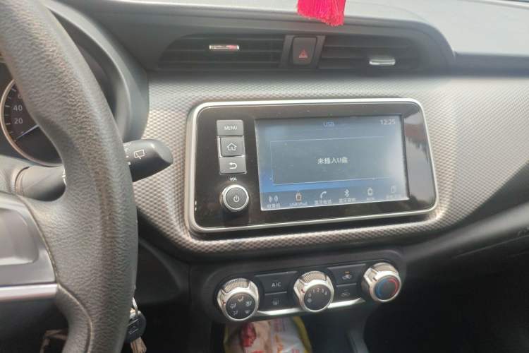 Used Nissan Kicks 2021 1.5L XL CVT Cool Enjoyment Edition