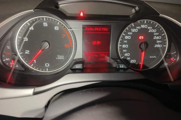 Used Audi A4L 2012 2.0 TFSI automatic standard version