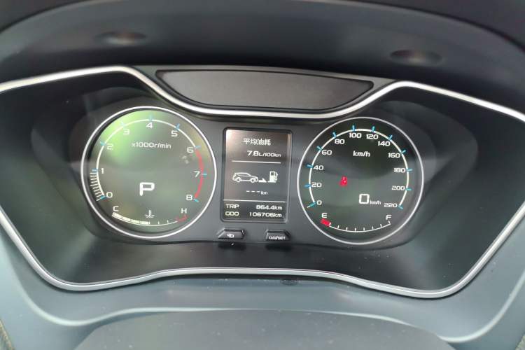 Used Geely Auto Vision X6 2016 1.3T CVT Luxury Model