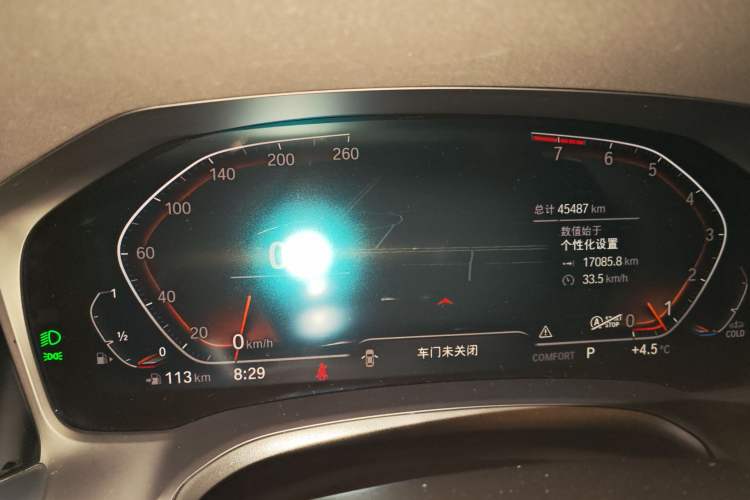 Used BMW 3 Series 2022 325Li M Sport Package
