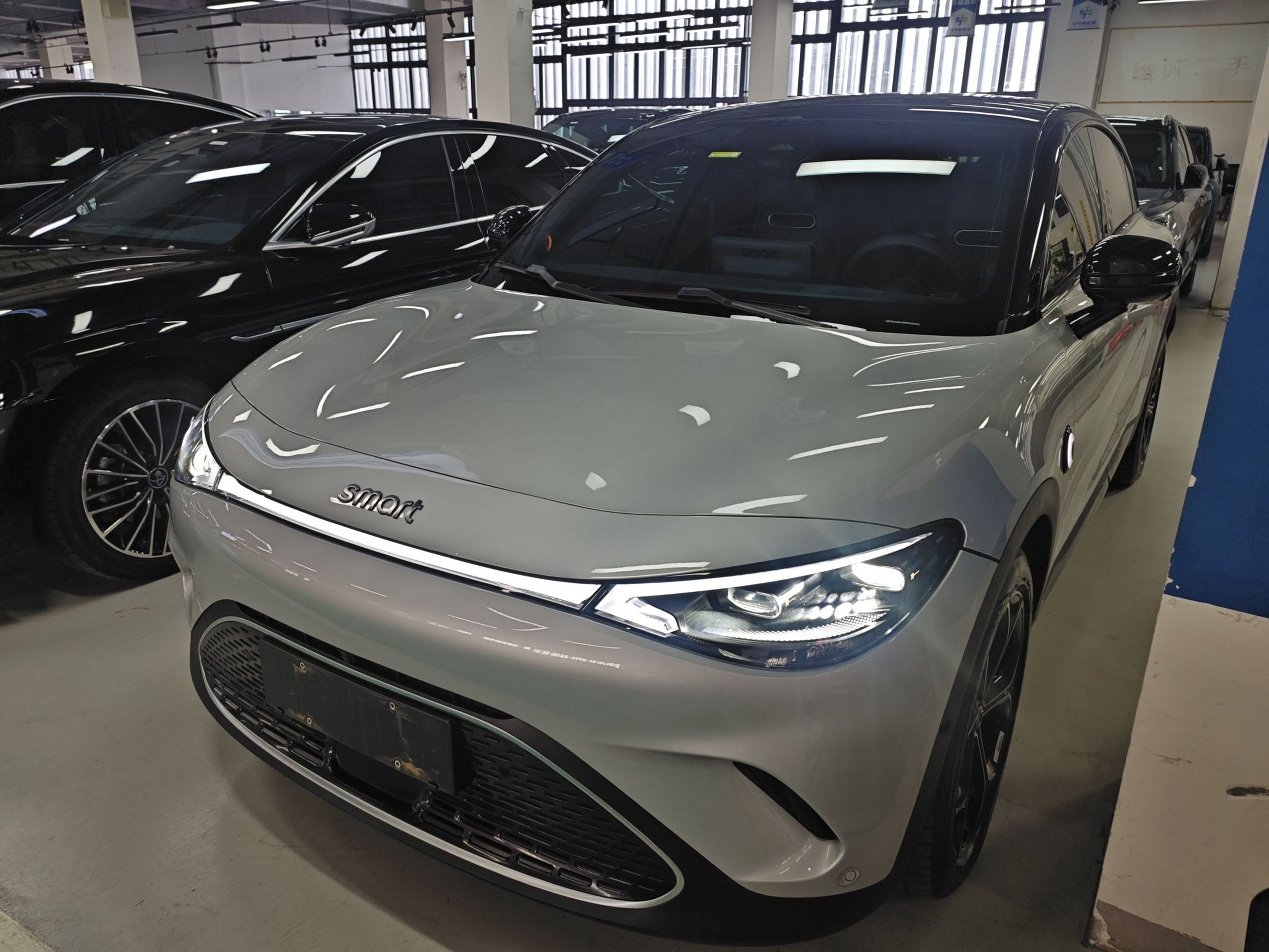 Under Front Bumper