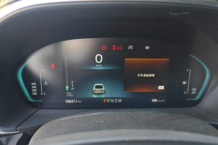 Used Ford Focus 2021 Hatchback EcoBoost 180 Automatic ST Line
