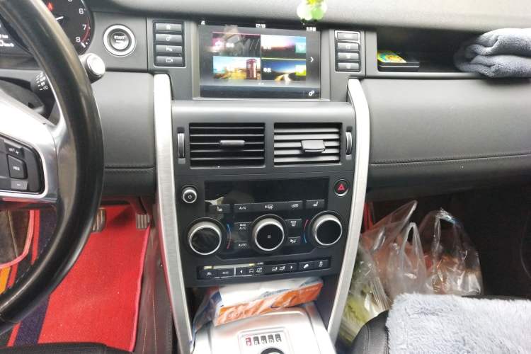 Used Land Rover Discovery Sport 2016 2.0T HSE
